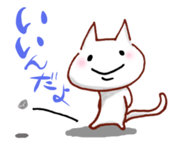 The Wonderful world of Nekokichi-san sticker #7479981