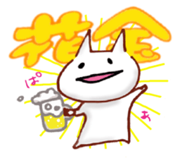 The Wonderful world of Nekokichi-san sticker #7479984