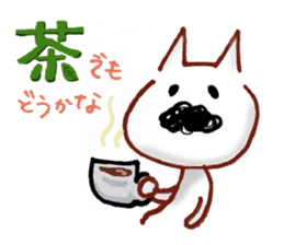 The Wonderful world of Nekokichi-san sticker #7479987