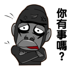 North seven ape everyday language 1 sticker #7480110