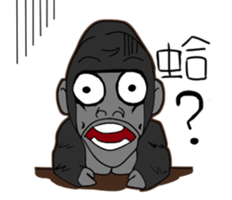 North seven ape everyday language 1 sticker #7480116