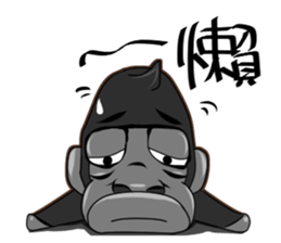 North seven ape everyday language 1 sticker #7480119