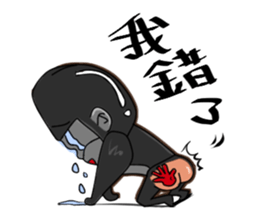 North seven ape everyday language 1 sticker #7480125