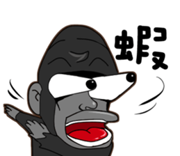 North seven ape everyday language 1 sticker #7480133