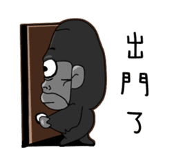 North seven ape everyday language 1 sticker #7480135