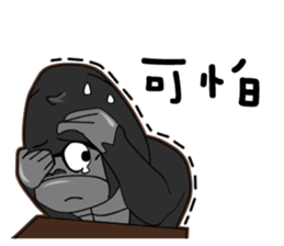 North seven ape everyday language 1 sticker #7480138