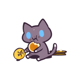 Cat Cat DAYS sticker #7480149