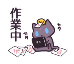 Cat Cat DAYS sticker #7480161