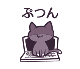 Cat Cat DAYS sticker #7480162