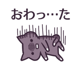 Cat Cat DAYS sticker #7480165