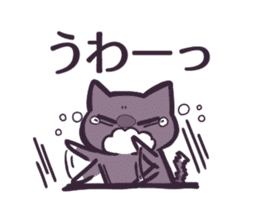 Cat Cat DAYS sticker #7480169