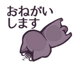 Cat Cat DAYS sticker #7480174
