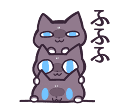 Cat Cat DAYS sticker #7480175