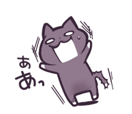 Cat Cat DAYS sticker #7480181