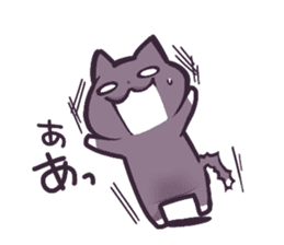 Cat Cat DAYS sticker #7480181