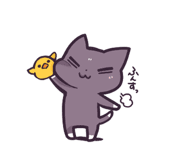 Cat Cat DAYS sticker #7480185