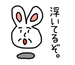 Sucks Rabbit Sticker sticker #7480190