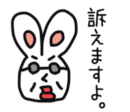 Sucks Rabbit Sticker sticker #7480194