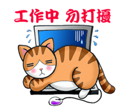 Poker face & Piggy cat sticker #7480230