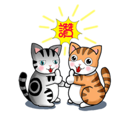 Poker face & Piggy cat sticker #7480243