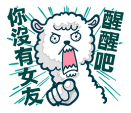 crazy alpaca sticker #7480268