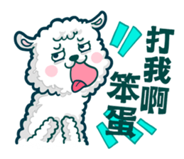 crazy alpaca sticker #7480269