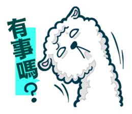 crazy alpaca sticker #7480270