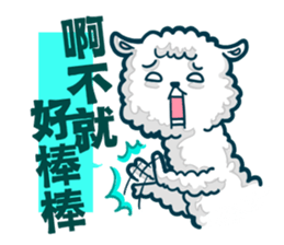 crazy alpaca sticker #7480271