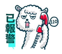 crazy alpaca sticker #7480273