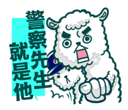 crazy alpaca sticker #7480274