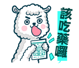 crazy alpaca sticker #7480275