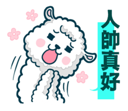 crazy alpaca sticker #7480276