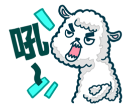 crazy alpaca sticker #7480278