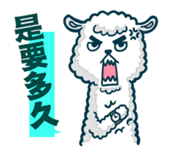 crazy alpaca sticker #7480279