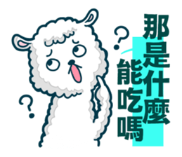 crazy alpaca sticker #7480284