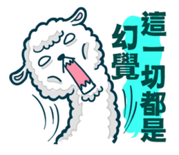 crazy alpaca sticker #7480287