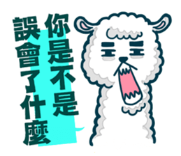 crazy alpaca sticker #7480290
