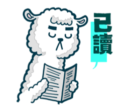 crazy alpaca sticker #7480292