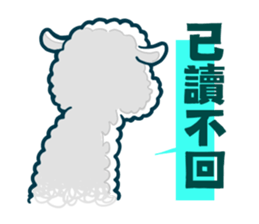 crazy alpaca sticker #7480293