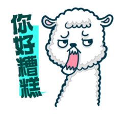 crazy alpaca sticker #7480295