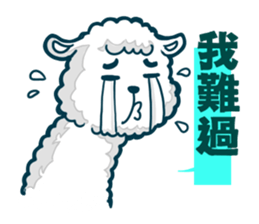crazy alpaca sticker #7480296