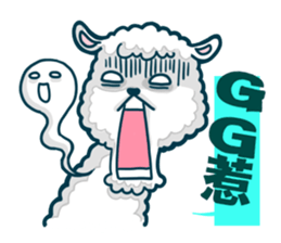 crazy alpaca sticker #7480297