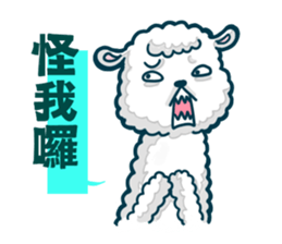 crazy alpaca sticker #7480298
