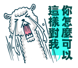 crazy alpaca sticker #7480299