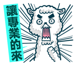 crazy alpaca sticker #7480305