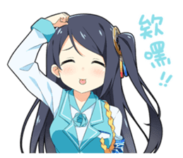 K.R.T.GIRLS sticker #7480419