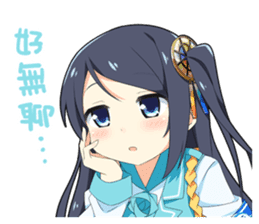 K.R.T.GIRLS sticker #7480421