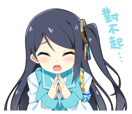 K.R.T.GIRLS sticker #7480422