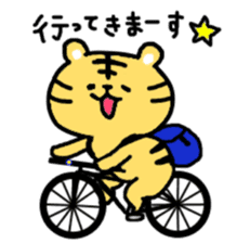 Bicycle Tiger sticker #7480713