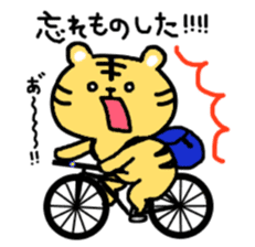 Bicycle Tiger sticker #7480715